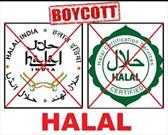 کمپین سراسری هندوها علیه صدور مجوز حلال در هند