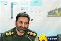 نرم‌افزار «حادم» با اطلاعات جامع ۴ هزار شهید استان گلستان رونمایی شد