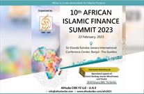 دهمین اجلاس اقتصاد اسلامی آفریقا در «گامبیا» برگزار می شود