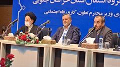 ۲۲ بهمن «نه» بزرگ ملت ایران اسلامی به استکبار جهانی است