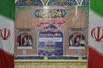 گزارش تصویری/ مراسم «۱۰ شب ۱۰ مسجد» در مسجد اباعبدالله الحسین(ع) گرگان