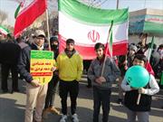 جشن ملی پیروزی ۴۴ سالگی انقلاب اسلامی در البرز آغاز شد