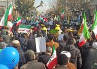 همه برای «ایران استوار، ۴۴ سال اقتدار» آمده اند