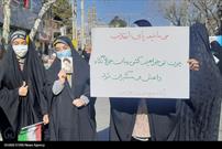 گزارش تصویری / جشن انقلاب اسلامی در گلپایگان