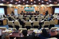 گزارش تصویری/ نشست خبری دومین اجلاس منطقه ای وحدت اسلامی شمال  کشور