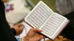 برگزاری جلسه تفسیر قرآن کریم در ماه مبارک رمضان