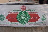 گزارش تصویری/ توزیع ۱۲۰۰ بسته گوشت گرم از سوی کانون های مساجد گلستان