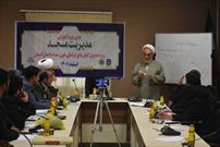 گزارش تصویری/ اولین دوره آموزشی «مدیریت مسجد» ویژه مدیران کانون های مساجد گلستان