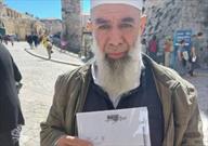 ممنوعیت ورود سه ماهه یکی از مهم‌ترین محافظان مسجدالاقصی به این مسجد