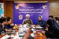 نشست خبری همایش بین‌المللی و پنجمین همایش ملی تبیین اندیشه‌های دفاعی امام خامنه‌ای