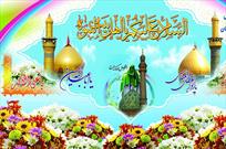 جشن‌های اعیاد شعبانیه در کانون‌های فرهنگی هنری مساجد سراسر استان همدان برگزار می‌شود