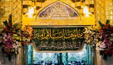 امام حسین(ع) بزرگ پاسدار قرآن و دین