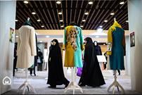 نمایشگاه مد و لباس ایرانی اسلامی در بجنورد دایر می‌شود