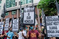 مالزی : توزیع ۲ میلیون نسخه ترجمه شده قرآن در سراسر جهان برای مقابله با اسلام هراسی