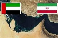 دیدار فرماندهانی از گارد مرزی ایران و  امارات