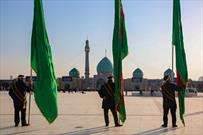 تعویض پرچم مسجد مقدس جمکران در آستانه نیمه شعبان