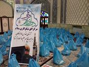 توزیع بیش از ۱۴ هزار بسته معیشتی طرح قرار دوازدهم در گیلان