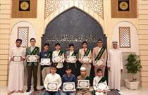 اعلام اسامی نفرات برگزیده دومین مسابقه حفظ قرآن کریم «انوار شعبانیه» در مسجد کوفه