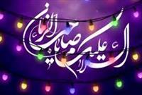 جشن های همدلی محلات در زنجان برگزار می شود