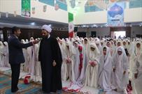 آیین جشن تکلیف ۷۰۰ نفر از دختران شهرجدید مهستان در مصلی نمازجمعه برپا شد