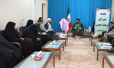 برگزاری نشست شورای فرهنگ عمومی مهران با محوریت کانون های مساجد
