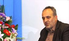 برگزاری اولین همایش بین‌المللی  حکمرانی اسلامی مبتنی بر سیره و معارف رضوی در ایلام