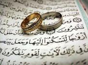 اجرای بیش از ۵۰ عنوان برنامه به مناسبت هفته ازدواج در استان زنجان