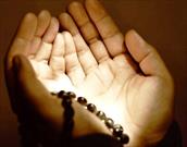 نهایت بهره را از فرصت ماه رمضان برای دعا کردن ببریم
