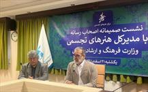 جایزه ویژه خبرنگاران در حوزه تجسمی برگزار می شود / افزایش صدور مجوز نگارخانه ها