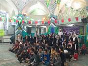 برگزاری جشن اعیاد شعبانیه در کانون مهدویت یزد