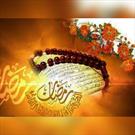 برگزاری ویژه برنامه های ماه رمضان در آستان مقدس امامزاده حسین (ع) قزوین