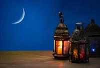 پنجشنبه، آغاز ماه مبارک رمضان در کشورهای عربی و اسلامی اعلام شد