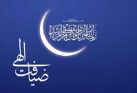 صدای اذان در وقت نماز در اداره های دولتی ویژه ماه مبارک رمضان پخش می شود