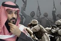 هشت سال ناامیدی اتئلاف سعودی-آمریکایی در یمن!
