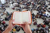 تصاویری از  تلاوت قرآن کریم در ماه رمضان در کشورهای جهان