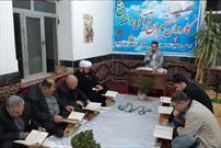 مراسم کاروان سفیران قرآنی رمضان در روستای زرگر برگزار شد