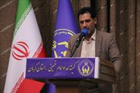 صندوق امداد ولایت اقدامات موثری در جهت احیای قرض الحسنه و رفع مشکلات نیازمندان واقعی دارد