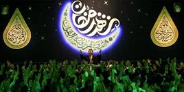 «مناجات خوانی»؛ آئینی رمضانی که ریشه در فرهنگ ایرانی دارد