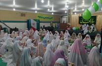 جشن دختران روزه اولی‌ کانون های مساجد قم برگزار شد