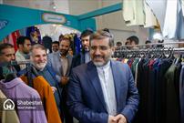 بازدید وزیر فرهنگ و ارشاد اسلامی از بخش عفاف و حجاب