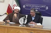 پاسخگویی «اسلامی» به تماس‌های مردمی در مرکز ارتباطات ریاست‌جمهوری