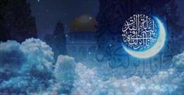 دعوت شورای هماهنگی تبلیغات اسلامی از مردم برای حضور در مراسم لیالی قدر