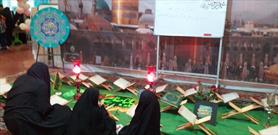 اصلاحات رفتاری و اخلاقی بازتاب کوشش‌های قرآنی