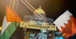 تظاهرات صدها بحرینی در همبستگی با قدس برگزار شد