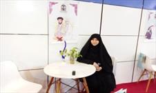 «احیاگران سنت نبوی»؛ گروه جهادی فعال در زمینه ازدواج