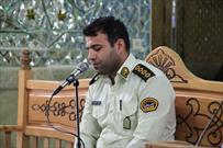 گزارش تصویری| محفل انس با قرآن نیروهای مسلح در حرم هلال بن علی(ع)