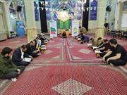 برگزاری محافل انس با قرآن در مساجد شاخص و محوری منطقه ۱۰