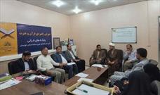 اولین جلسه شورای راهبردی قرآن و عترت کانون‌های مساجد خوزستان برگزار شد