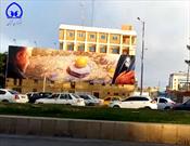 دیوار نگاره روز قدس در کرمان نصب شد