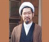 قرآن پژوه ژاپنی: هدف از  معرفی قرآن کریم «هدایتگری» است